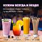 Трубочки для коктейлей прямые, пластиковые, 8 х 240 мм, черные, КОМПЛЕКТ 250 штук, LAIMA, 608355 (арт. 608355)