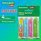 Ластики фигурные BRAUBERG KIDS "Карандашики", НАБОР 4 ШТУКИ, пакет, 271996 (арт. 271996)
