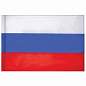 Флаг России, 90х135 см, напольный с флагштоком, высота 2,25 м, оцинкованная сталь с полимерным покрытием (арт. 550007)