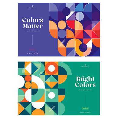 Альбом для рисования 40л., А4, на скрепке Greenwich Line "Bright colors", 120г/м2, КОМПЛЕКТ (2шт) (арт. 356289)