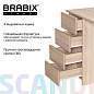 Стол письменный/компьютерный BRABIX "Scandi CD-016", 1100х500х750 мм, 4 ящика, дуб сонома, 641892, ЦБ013707-2 (арт. 641892)