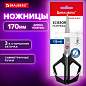 Ножницы BRAUBERG "Super black" 170 мм, черные, 3-сторонняя заточка, ручки из ABS-пластика, 238854 (арт. 238854)