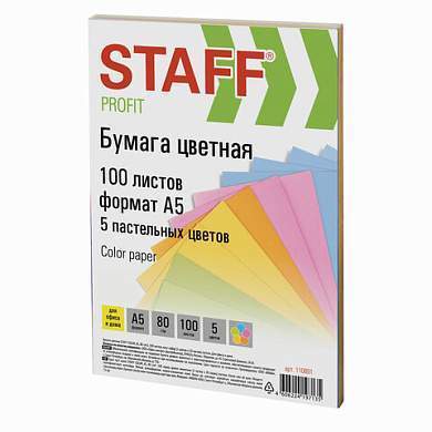 Бумага цветная STAFF "Profit" МАЛОГО ФОРМАТА (148х210 мм), А5, 80 г/м2, 100 л. (5цв. х 20 л.), цветная пастель, для офиса и дома, 110891 (арт. 110891)