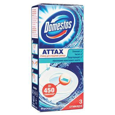 Освежитель/очиститель для унитаза/писсуара КОМПЛЕКТ 3 шт. х 10 г DOMESTOS Attax, "Морская Свежесть", стикер (арт. 601239)