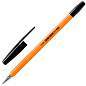 Ручка шариковая BRAUBERG "M-500 ORANGE", ЧЕРНАЯ, корпус оранжевый, узел 0,7 мм, линия письма 0,35 мм, 143449 (арт. 143449)