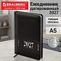 Ежедневник датированный 2027, А5, 138х213 мм, BRAUBERG "Impression", под кожу, черный, 118035 (арт. 118035)