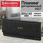 Планинг датированный 2027, 305х140 мм, BRAUBERG "Select", под кожу, черный, 118203 (арт. 118203)