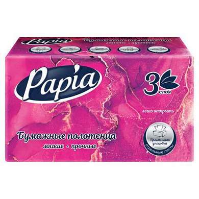 Полотенца бумажные (1 пачка – 100 листов) PAPIA (H3) UNIT PACK, 3-слойные, 23х20,5 см, V-сложение, 5090823 (арт. 117705)