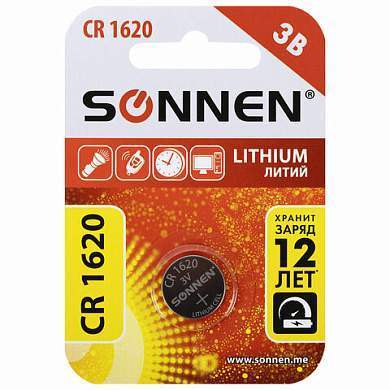 Батарейка литиевая SONNEN Lithium CR1620 "таблетка, дисковая, кнопочная" 1 шт., блистер, 455599 (арт. 455599)