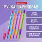 Ручка шариковая масляная с грипом BRAUBERG GLASSY MIX, СИНЯЯ, корпус ассорти, линия письма 0,35 мм, 144106 (арт. 144106)