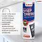 Салфетки уборочные ЦЕЛЛЮЛОЗНЫЕ многоразовые особо прочные 56 шт. СУПЕР ТРЯПКА 21х28 см LAIMA ULTRA WASH, 607996 (арт. 607996)