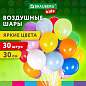 Шары воздушные 30 см, 30 штук, "ЯРКИЕ ЦВЕТА", ассорти, BRAUBERG KIDS, 591885 (арт. 591885)