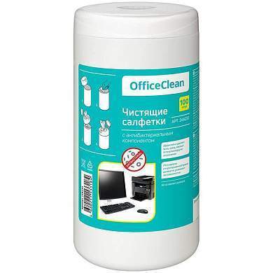 Салфетки чистящие влажные OfficeClean, универсальные, антибактериальные, в тубе, 100шт. (арт. 249230)