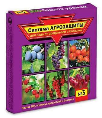 Система Агрозащиты Набор №3 Защита урожая (Биокилл 4мл. + Триходерма Вериде 30мл.) Ваше Хозяйство (арт. 733703)