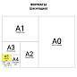 Ежедневник датированный на 4 года А5 135х207 мм BRAUBERG бумвинил 192 л., синий, 123521 (арт. 123521)