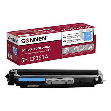 Картридж лазерный SONNEN (SH-CF351A) для HP CLJ Pro M176/177 ВЫСШЕЕ КАЧЕСТВО, голубой, 1000 страниц, 363951 (арт. 363951)