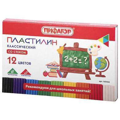 Пластилин классический ПИФАГОР ШКОЛЬНЫЙ, 12 цветов, 180 г, со стеком, 105434 (арт. 105434)