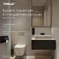 Бумага туалетная Tellus/TORK КОМФОРТ (Система ТР4), спайка 8 рулонов по 16 метров, 3-слойная, 242400 (арт. 118795)
