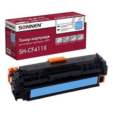 Картридж лазерный SONNEN (SH-CF411X) для HP LJ Pro M477/M452 ВЫСШЕЕ КАЧЕСТВО голубой, 5000 страниц, 363947 (арт. 363947)