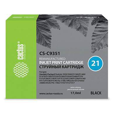 Картридж струйный CACTUS (CS-C9351) для HP Deskjet 3920/3940/officeJet4315, черный (арт. 361837)