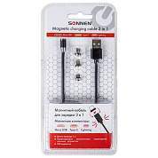 Кабель магнитный для зарядки 3 в 1 USB 2.0-Micro USB/Type-C/Ligtning, 1 м, SONNEN, черный, 513561 (арт. 513561)