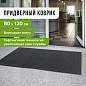 Коврик входной ИЗНОСОСТОЙКИЙ влаговпитывающий 80х120 см, толщина 8 мм, ТАФТИНГ, серый, LAIMA EXPERT, 606885 (арт. 606885)
