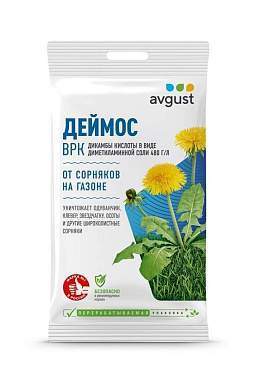 Деймос 10мл. (защита от сорняков) на газонах Август (арт. 833566)