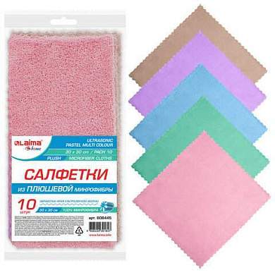 Салфетки из МИКРОФИБРЫ ПЛЮШЕВОЙ 30х30 см, КОМПЛЕКТ 10 шт., PASTEL, ассорти, 250 г/м2, LAIMA HOME, 608445 (арт. 608445)