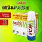 Клей-карандаш 40 г, ВЫГОДНАЯ УПАКОВКА, КОМПЛЕКТ 12 ШТУК, STAFF EVERYDAY, 273019 (арт. 273019)