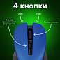 Мышь беспроводная с бесшумным кликом SONNEN V18, USB, 800/1200/1600 dpi, 4 кнопки, синяя, 513515 (арт. 513515)