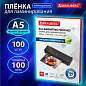 Пленки-заготовки для ламинирования МАЛОГО ФОРМАТА, А5, КОМПЛЕКТ 100 шт., 100 мкм, BRAUBERG, 530805 (арт. 530805)