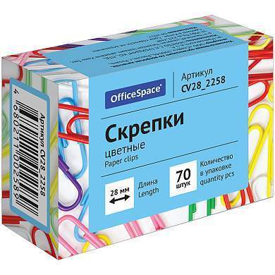 Скрепки 28мм, OfficeSpace, 70шт., цветные, карт. упаковка (арт. 186683)