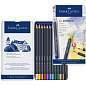 Карандаши цветные Faber-Castell "Goldfaber", 12цв., круглые, заточен., метал. коробка (арт. 285913)