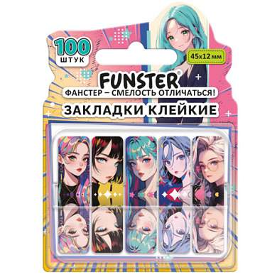 Закладки клейкие Z-сложения FUNSTER (ФАНСТЕР) "Аниме", 45х12 мм, 100 шт., (5 цветов х 20 листов), в диспенсере, 116700 (арт. 116700)