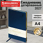 Ежедневник датированный 2027, БОЛЬШОЙ ФОРМАТ 210х297 мм, А4, BRAUBERG "Comodo", под кожу, синий, 118094 (арт. 118094)