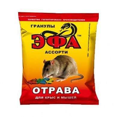 От грызунов приманка гранулы 125гр. ассорти ЭФА (арт. 327226)