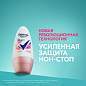 Антиперспирант шариковый 50 мл, REXONA "Сухость пудры" (арт. 609836)