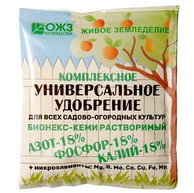 Удобрение Бионекс Кеми 200гр. (универс.) азот 18%, фосфор 18%, калий 18% ОЖЗ (арт. 830677)