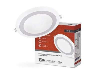 ASD/InHome светильник встр. светодиодн. даунлайт RLP-BL 16W(960lm) 4000К 4K d195(155) подсветка 3 реж., бел 2979 (арт. 732395)