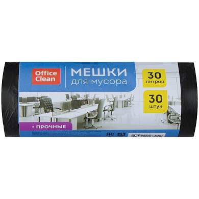 Мешки для мусора 30л OfficeClean ПНД, 50*60см, 10мкм, 30шт., прочные, черные, в рулоне (арт. 228591)