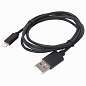 Кабель USB2.0-Lightning, 1 м, SONNEN, медь, для передачи данных и зарядки, черный, 513116 (арт. 513116)