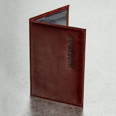Обложка для паспорта экокожа, мягкая вставка изолон, "PASSPORT", коричневая, STAFF Profit, 237184 (арт. 237184)