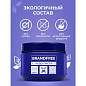 Чистящая паста для уборки 500г BRANDFREE, пятновыводитель для твёрдых поверхностей (арт. 701932)