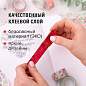 Клейкие WASHI-ленты для декора ОТТЕНКИ КРАСНОГО, 15 мм х 3 м, 7 цветов, рисовая бумага, ОСТРОВ СОКРОВИЩ, 661705 (арт. 661705)