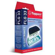 Комплект фильтров TOPPERR FLG 33, для пылесосов LG, 1152 (арт. 456444)