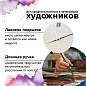 Кисть художественная проф. BRAUBERG ART CLASSIC, колонок, круглая, № 3, длинная ручка, 200924 (арт. 200924)