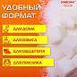 Сахар-рафинад ОФИСМАГ 1 кг (336 кусочков, размер 12х14х15 мм), 620683 (арт. 620683)