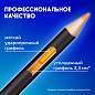 Карандаши художественные цветные BRAUBERG ART CLASSIC, 24 цвета, МЯГКИЙ грифель 3,3 мм, 181537 (арт. 181537)