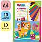 Картон цветной А4, ArtSpace, 10л., 10цв., немелованный, золото, серебро, в папке, "Волшебный. Котенок" (арт. 290868)