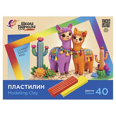 Пластилин классический ЛУЧ "Школа творчества", 40 цветов, 800 г, стек, картонная упаковка, 36С 2438-08 (арт. 107868)